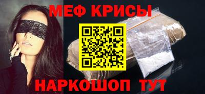 кокаин VHQ Жуковский