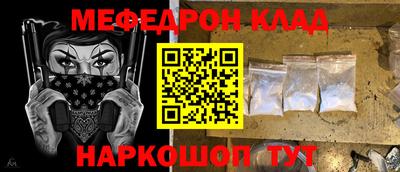 кокаин VHQ Жуковский