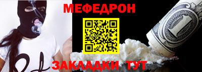 кокаин VHQ Жуковский