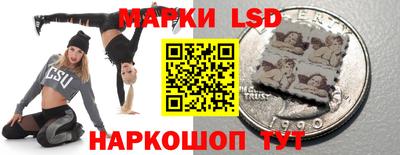 амфетамин Заволжье
