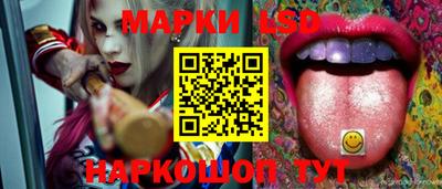 амфетамин Заволжье