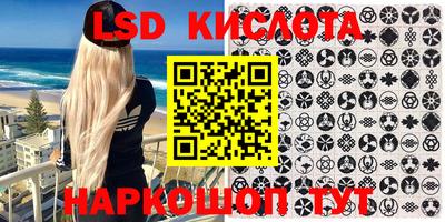 кокаин VHQ Жуковский