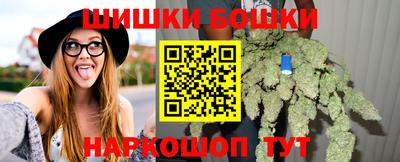 кокаин VHQ Жуковский