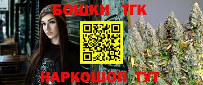 кокаин VHQ Жуковский