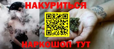 амфетамин Заволжье
