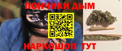 кокаин VHQ Жуковский