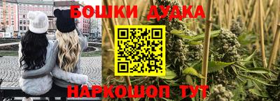 амфетамин Заволжье