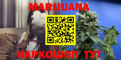 гашик Заводоуковск
