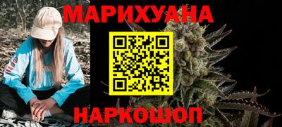 кокаин VHQ Жуковский