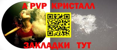 кокаин VHQ Жуковский