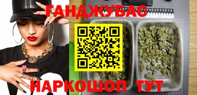 кокаин VHQ Жуковский