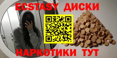 кокаин VHQ Жуковский