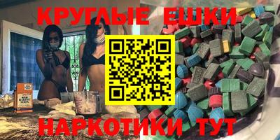 кокаин VHQ Жуковский