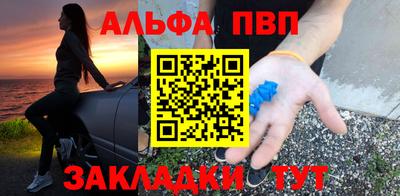 кокаин VHQ Жуковский