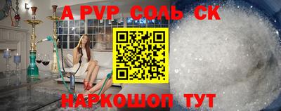 амфетамин Заволжье