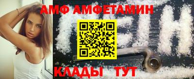 кокаин VHQ Жуковский