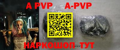 кокаин VHQ Жуковский