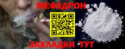 амфетамин Заволжье