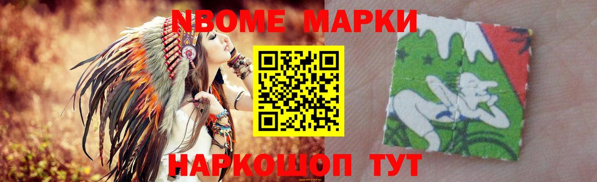 Лсд 25 экстази кислота  Лсд 25 экстази кислота  Вход с VPN  ЛСД экстази  Лабинск 
